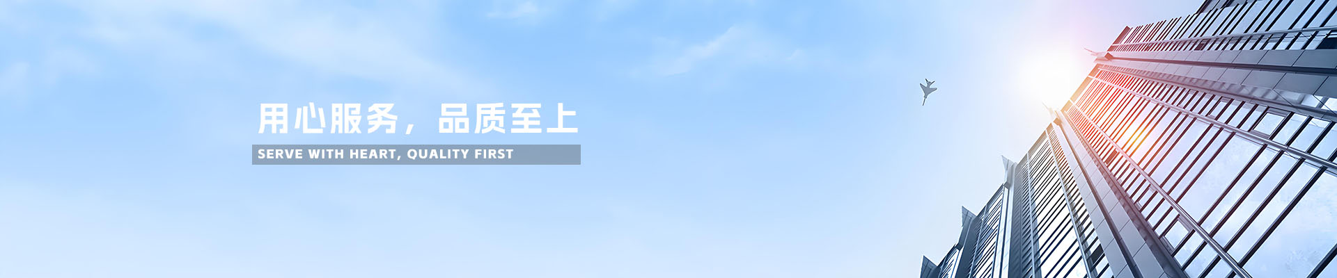 中国国际马业马术展览会