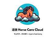 SAS Horse Care Cloud