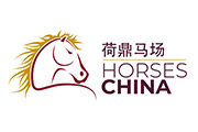Gerdine Hoeve / Horses China